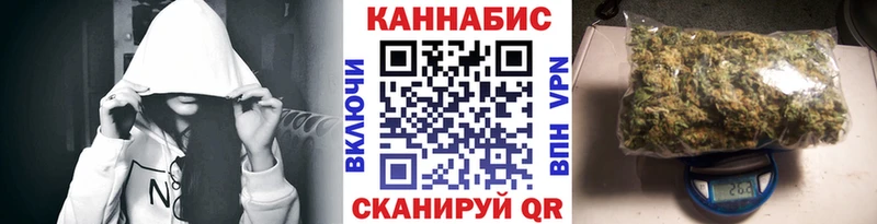 Купить закладку Перевоз ГАШ  Alpha-PVP  Меф  Марихуана 