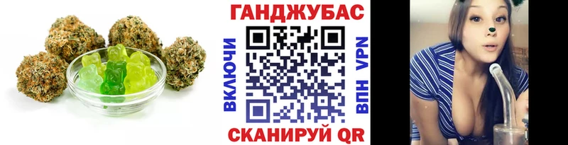Canna-Cookies конопля  Перевоз 
