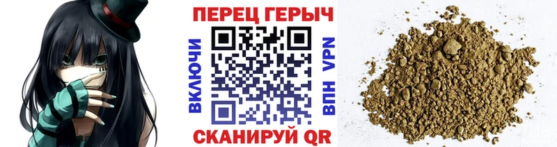 где купить наркотик  Перевоз  ГЕРОИН афганец 