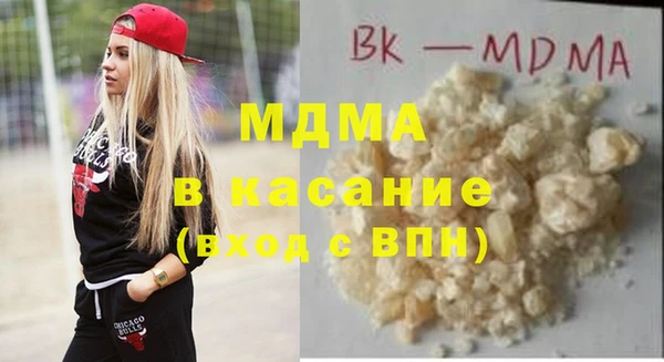 метадон Аркадак