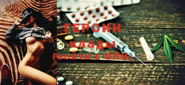 MDMA Арсеньев