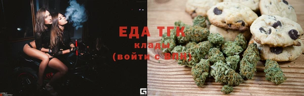 MDMA Арсеньев