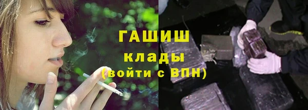 метадон Аркадак