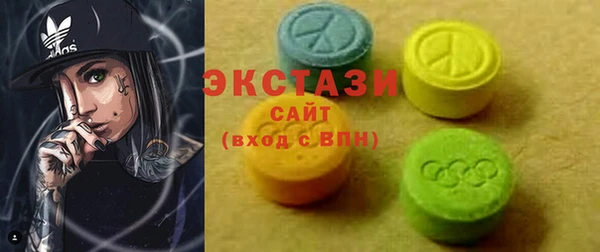 метадон Аркадак