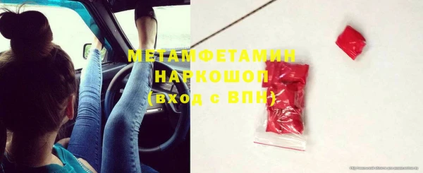 метадон Аркадак