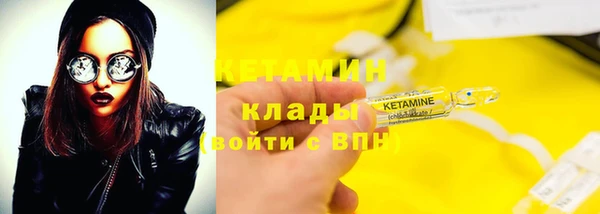 метадон Аркадак