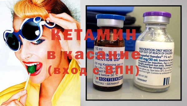 метадон Аркадак