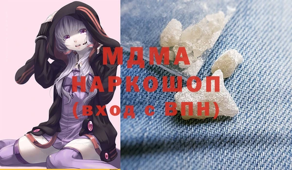 метадон Аркадак