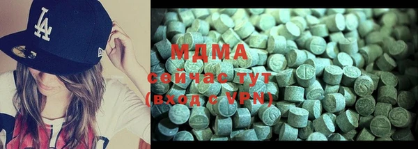 метадон Аркадак