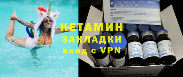 метадон Аркадак