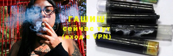 MDMA Арсеньев