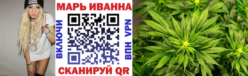 Бошки марихуана индика  мориарти телеграм  Перевоз  даркнет сайт 